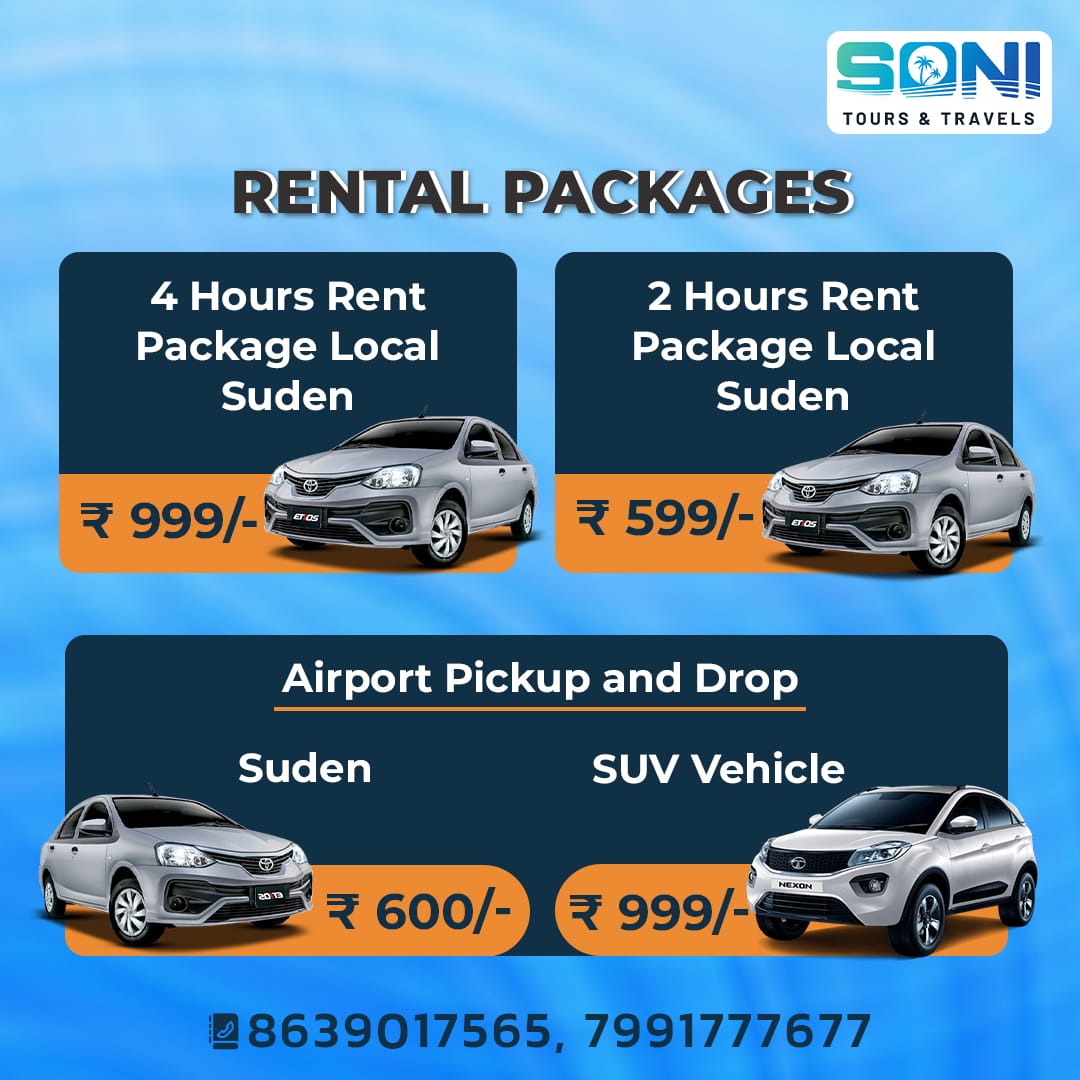 Vizag Tour Package - Beautiful destination in Visakhapatnam